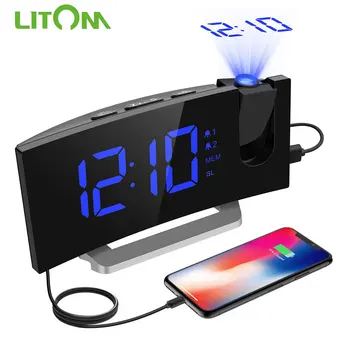 LITOM HM353 Projection Clock FM Radio Digital Alarm Clock Table Decor Electronic Clock Desktop With LED Display Snooze Function
LITOM HM353 Projection Clock FM Radio Digital Alarm Clock Table Decor Electronic Clock Desktop With LED Display Snooze Function