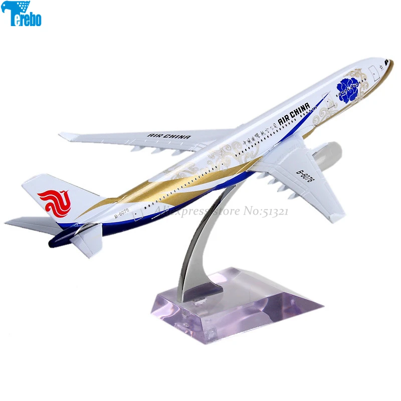 Terebo Civil aviation 18cm airbus A380 aircraft model Boeing 777 simulation alloy aviation small aircraft toy collection gift
Terebo Civil aviation 18cm airbus A380 aircraft model Boeing 777 simulation alloy aviation small aircraft toy collection gift