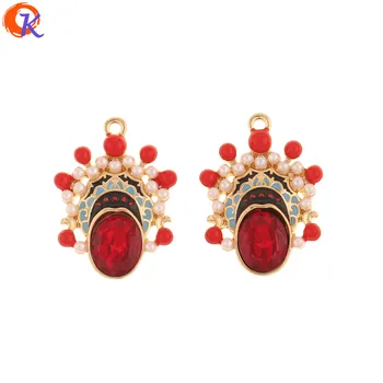 Cordial Design 30Pcs 20*28MM Jewelry Accessories/Hand Made/Crytal Charms/Jewelry Making/China Style/DIY Pendant/Earring Findings
Cordial Design 30Pcs 20*28MM Jewelry Accessories/Hand Made/Crytal Charms/Jewelry Making/China Style/DIY Pendant/Earring Findings