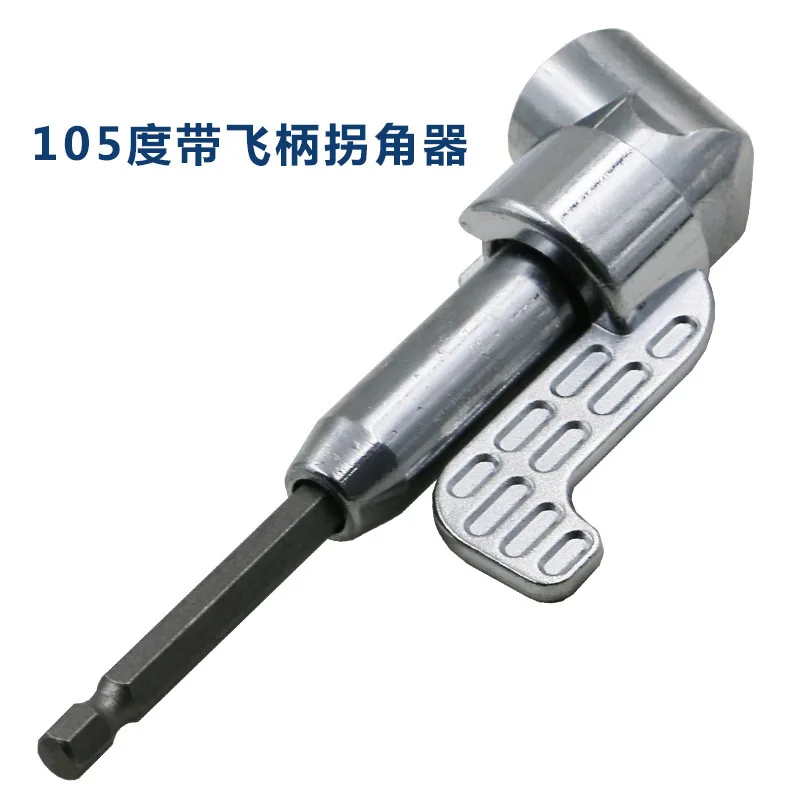 Bend Screwdriver Corner Maker Electric Screwdriver Bit Turn Batch Only Universal Flexible Shaft Extension Rod 105-Degree
Bend Screwdriver Corner Maker Electric Screwdriver Bit Turn Batch Only Universal Flexible Shaft Extension Rod 105-Degree