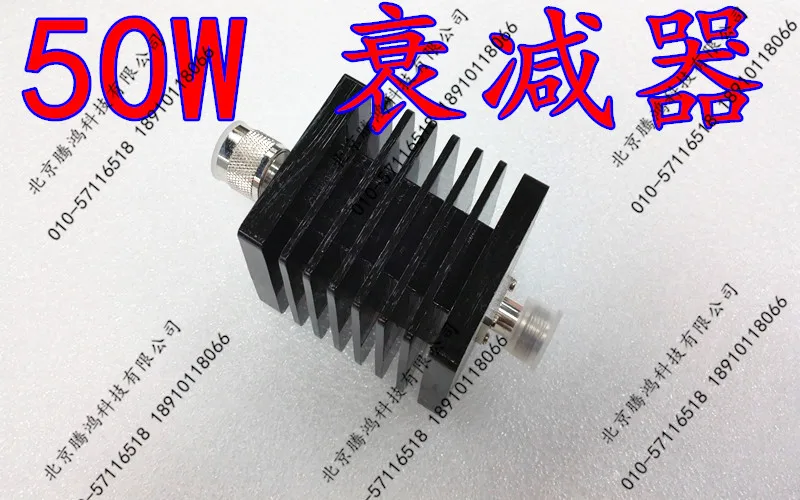 Attenuator RF 50W Attenuator N Type Coaxial Fixed Attenuator 3DB 5DB 6DB 10DB 15DB 20DB 30DB 40DB DC-3G Attenuator
Attenuator RF 50W Attenuator N Type Coaxial Fixed Attenuator 3DB 5DB 6DB 10DB 15DB 20DB 30DB 40DB DC-3G Attenuator