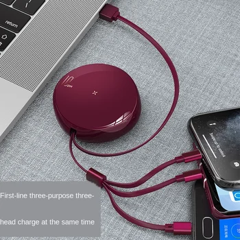 Triple Telescopic Data Cable for iPhone Android Type-c Charging Cable 3-in-1 Fast Charge Line Data Cable Portable Cables
Triple Telescopic Data Cable for iPhone Android Type-c Charging Cable 3-in-1 Fast Charge Line Data Cable Portable Cables