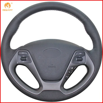 MEWANT Black Genuine Leather Car Steering Wheel Cover for Kia K3 2013 K2 Rio 2015 2016 Ceed Cee'd 2012-2017 Cerato 2013-2017
MEWANT Black Genuine Leather Car Steering Wheel Cover for Kia K3 2013 K2 Rio 2015 2016 Ceed Cee'd 2012-2017 Cerato 2013-2017