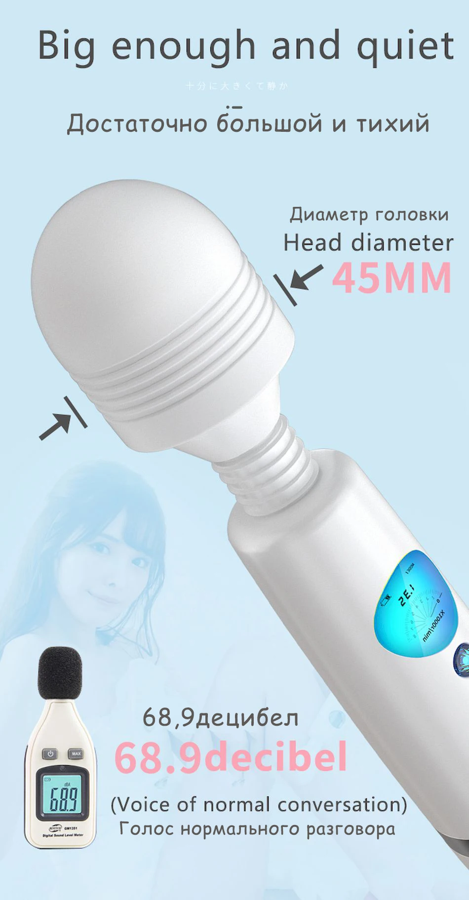 Водонепроницаемый Вибратор Для Женщины