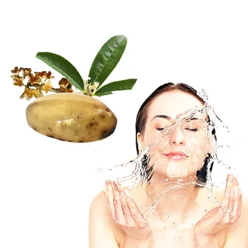 Plant antibacterial extraction cleansing soap, acne and mite removal cleansing soap gently soften cutin transparent series soap
Plant antibacterial extraction cleansing soap, acne and mite removal cleansing soap gently soften cutin transparent series soap