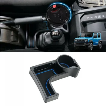 New Arrival High Quality Center Console Cup Holder Storage Box For Suzuki Jimny AT Model 2018 2019 2020
New Arrival High Quality Center Console Cup Holder Storage Box For Suzuki Jimny AT Model 2018 2019 2020