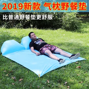 Waterproof Air Pillow Picnic Mat Outdoor Camping Portable Moisture Pad With Diking Beach Grass Mat Inflatable Mat Carpet
Waterproof Air Pillow Picnic Mat Outdoor Camping Portable Moisture Pad With Diking Beach Grass Mat Inflatable Mat Carpet
