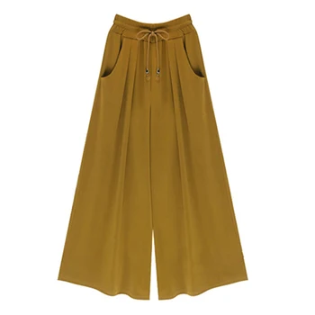 Women Pants Spring Autumn New Solid Color Wide Leg Pants Loose Casual Elastic Waist Straight Trousers
Women Pants Spring Autumn New Solid Color Wide Leg Pants Loose Casual Elastic Waist Straight Trousers