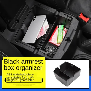 For JL Wrangler 2018/19 Copilot Storage Box Armrest Storage Grid Interior Modification Parts
For JL Wrangler 2018/19 Copilot Storage Box Armrest Storage Grid Interior Modification Parts