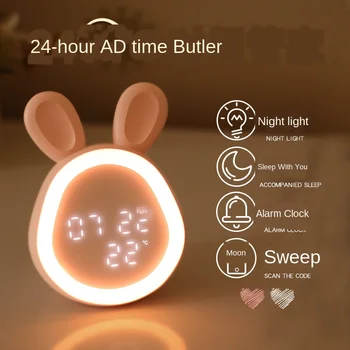 Kid Alarm Clock No Cute Clocks Ceramicradio Snooz Metal Reloj Despertador China Pink Desk Bamboo & Woodenreveil Cube Cloth Bts
Kid Alarm Clock No Cute Clocks Ceramicradio Snooz Metal Reloj Despertador China Pink Desk Bamboo & Woodenreveil Cube Cloth Bts