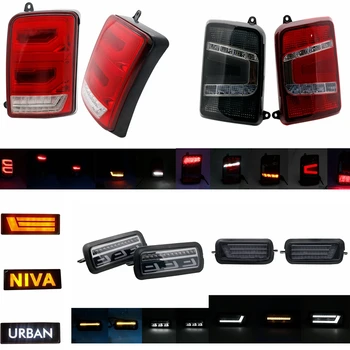 2Pcs Car Accessories LED Daytime Running Lights for Lada Niva Urban 4x4 1995- 2019 Turn Signal Light Lamp DRL Tail lights
2Pcs Car Accessories LED Daytime Running Lights for Lada Niva Urban 4x4 1995- 2019 Turn Signal Light Lamp DRL Tail lights