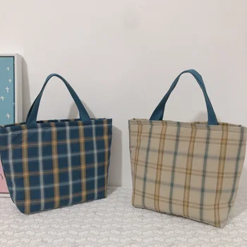Canvas Bag Hand Small Carrying Bento Box Plaid Cotton Cloth With Insulation Layer Zipper Lunch
Canvas Bag Hand Small Carrying Bento Box Plaid Cotton Cloth With Insulation Layer Zipper Lunch