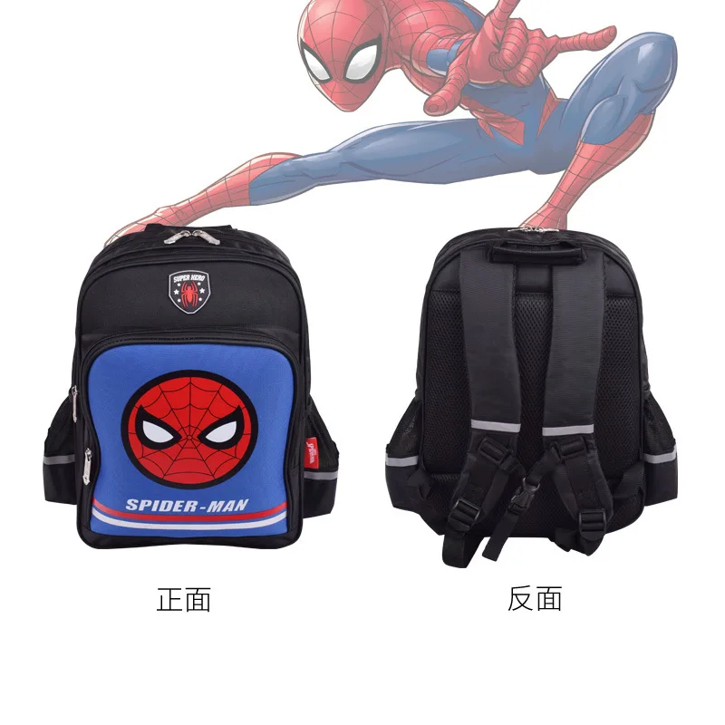 Marvel Avengers Backpack Spider-Man Backpack Schoolbag Child Models Neoprene Cartoon Bag
Marvel Avengers Backpack Spider-Man Backpack Schoolbag Child Models Neoprene Cartoon Bag