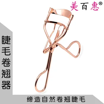 A6T Eyelash Curler Stainless Steel Rose Gold Spring Eyelash Curler Eyelash Curler False Eyelashes Makeup Tool
A6T Eyelash Curler Stainless Steel Rose Gold Spring Eyelash Curler Eyelash Curler False Eyelashes Makeup Tool
