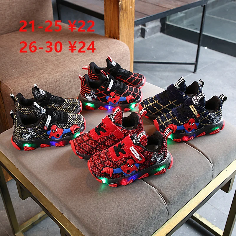 CHILDREN'S Luminous Shoes Autumn Spider CHILDREN'S Shoes Korean-style Breathable Fly Woven BOY'S Athletic Shoes Colorful Girls L 
CHILDREN'S Luminous Shoes Autumn Spider CHILDREN'S Shoes Korean-style Breathable Fly Woven BOY'S Athletic Shoes Colorful Girls L