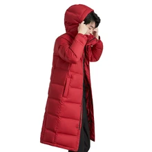 The new love road plus long neutral wind resistant thickened down hat long warm down jacket is suitable for winter shopping
The new love road plus long neutral wind resistant thickened down hat long warm down jacket is suitable for winter shopping