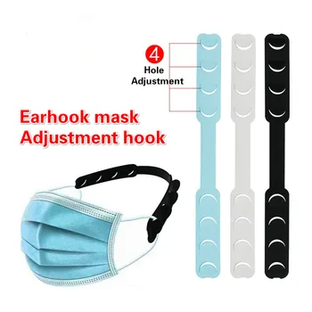 5pcs Face Shield Ear Hooks Buckle Mask Adjustable Ear Strap Extension Disposable Mask Anti Lock Buckle Dust Mask Accessories
5pcs Face Shield Ear Hooks Buckle Mask Adjustable Ear Strap Extension Disposable Mask Anti Lock Buckle Dust Mask Accessories