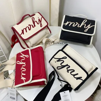 same style niche design color matching letter embroidery crossbody small bag
same style niche design color matching letter embroidery crossbody small bag