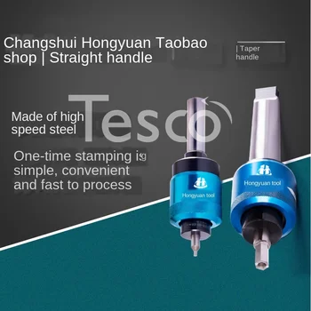Customized machine reamer, punching and forming, rolling cutter, square inner hexagon rotary punch tool
Customized machine reamer, punching and forming, rolling cutter, square inner hexagon rotary punch tool