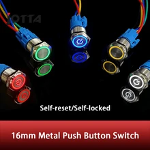 Switch Ring-Lamp-Power Symbol-Button Led-Light Self-Lock Metal 16mm Waterproof NO 1NO1NC Switch Ring-Lamp-Power Symbol-Button Led-Light Self-Lock Metal 16mm Waterproof NO 1NO1NC