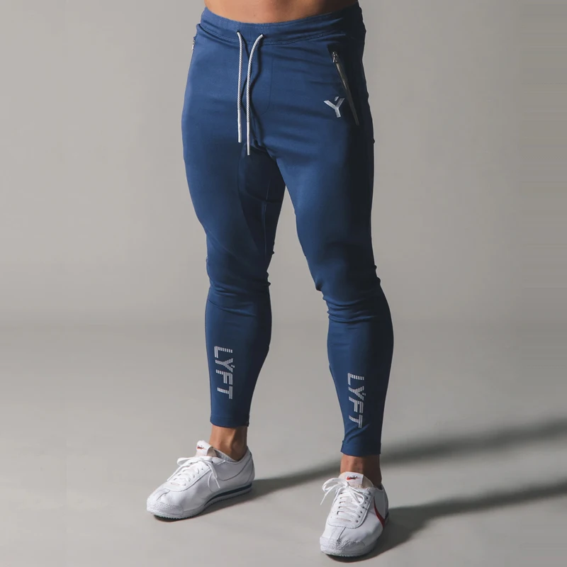 Фото Брюки LYFT мужские стрейчевые тренировочные штаны для бега спорта - купить