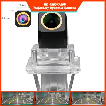 Rear View Backup Camera Trajectory Dynamic Parking Line for MB Mercedes W176 W204 W212 S204 W221 W216 Golden HD 1280x720p Camera
Rear View Backup Camera Trajectory Dynamic Parking Line for MB Mercedes W176 W204 W212 S204 W221 W216 Golden HD 1280x720p Camera