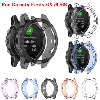 Ultra thin Case Cover Smart For Garmin 6 Smart Watch belt Soft TPU Protection Silicone Case For Fenix 6X 6S 6 Pro Accessories
Ultra thin Case Cover Smart For Garmin 6 Smart Watch belt Soft TPU Protection Silicone Case For Fenix 6X 6S 6 Pro Accessories