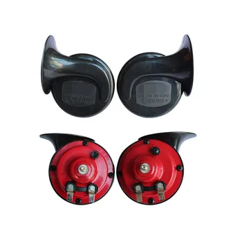 1Pair Replacement Speaker Loudspeaker Horn 12V Waterproof High Power Tweeter Car Snail Speakers
1Pair Replacement Speaker Loudspeaker Horn 12V Waterproof High Power Tweeter Car Snail Speakers
