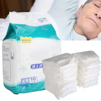 Adjustable Disposable Urine Pad Mat Adult Nursing Diapers for Elderly Paralyzed Patients for Elderly Disabled
Adjustable Disposable Urine Pad Mat Adult Nursing Diapers for Elderly Paralyzed Patients for Elderly Disabled