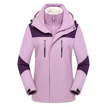 Cashmere Inner Liner Waterproof and Windproof Three in One Detachable Women's Jacket Climbing Camping Hiking Jackets 
Cashmere Inner Liner Waterproof and Windproof Three in One Detachable Women's Jacket Climbing Camping Hiking Jackets