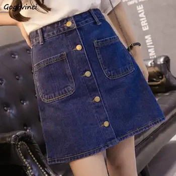 Skirts Women Harajuku Denim High Waist Button Pockets Womens Koran Style Females Elegant Comfortable Casual Slim Mini Plus Size
Skirts Women Harajuku Denim High Waist Button Pockets Womens Koran Style Females Elegant Comfortable Casual Slim Mini Plus Size