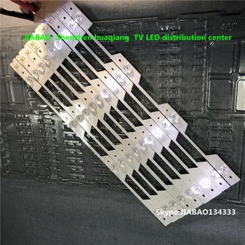 9pieces/lot 100% new For TCL L55P1-UD L55P1S-CF TCL B55A739 4C-LB5504-HR3 HR4 55HR330M04A2 V0 50.7CM
9pieces/lot 100% new For TCL L55P1-UD L55P1S-CF TCL B55A739 4C-LB5504-HR3 HR4 55HR330M04A2 V0 50.7CM
