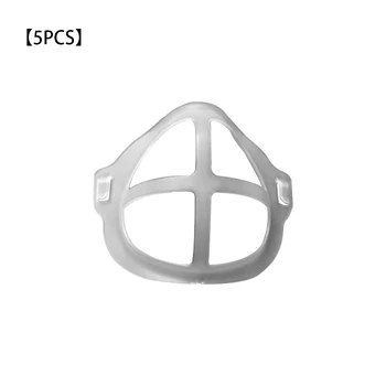 5Pcs 3D Mouth Mask Support Breathing Stand Respirator Parts for Mask Bracket Food Grade Silicone Mask Holder
5Pcs 3D Mouth Mask Support Breathing Stand Respirator Parts for Mask Bracket Food Grade Silicone Mask Holder