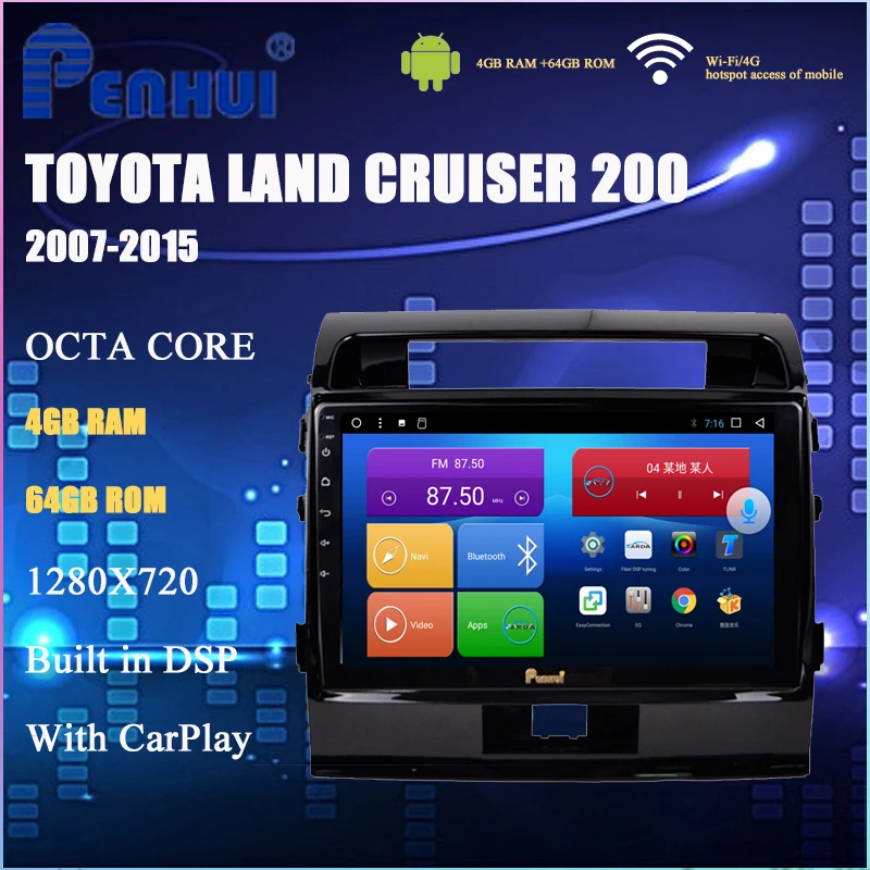 Автомобильный DVD плеер для Toyota Land Cruiser 200 (2007 2015) автомобильное радио
