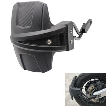 Motorcycle Durable Rear Mudguard Tire Wheel Splash Mud Guard for Honda Xadv X-Adv 750 2017 2018 2019 Motorcycle Accessories
Motorcycle Durable Rear Mudguard Tire Wheel Splash Mud Guard for Honda Xadv X-Adv 750 2017 2018 2019 Motorcycle Accessories