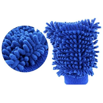 Pratical Durable Washing Glove Double-sided Microfiber Car Washing Glove Brushing Washing Double Sided Auto Cleaning Glove
Pratical Durable Washing Glove Double-sided Microfiber Car Washing Glove Brushing Washing Double Sided Auto Cleaning Glove