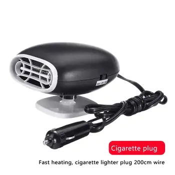 HOT 12V 300W Car Heaters Windscreen Window Demister Protable Auto Heating Cooling Fan 2 in 1 Heaters Windscreen Window
HOT 12V 300W Car Heaters Windscreen Window Demister Protable Auto Heating Cooling Fan 2 in 1 Heaters Windscreen Window