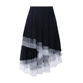 SuperAen A Line Skirts Womens High Waist Mid-Length Plus Size Loose Slimming All-match Irregular Patchwork Mesh Skirt
SuperAen A Line Skirts Womens High Waist Mid-Length Plus Size Loose Slimming All-match Irregular Patchwork Mesh Skirt