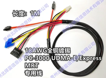 PC-3000 UDMA-E/Express/MRT Dedicated power line Data line all copper 4P power supply
PC-3000 UDMA-E/Express/MRT Dedicated power line Data line all copper 4P power supply