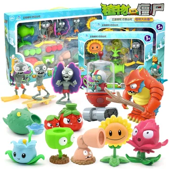Plants vs. Stiff Toys New 686-56 Giant Wave Beach Series Avocado Lotus Small Peng Set Full Set
Plants vs. Stiff Toys New 686-56 Giant Wave Beach Series Avocado Lotus Small Peng Set Full Set