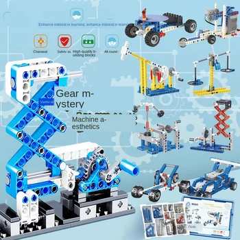 Children 's Science Building Blocks Power Machinery Core Set Small Particles Training Institutions Fight Inserted Blocks
Children 's Science Building Blocks Power Machinery Core Set Small Particles Training Institutions Fight Inserted Blocks