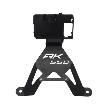 Universal Motorcycle Navigation Bracket GPS Plate Holder Phone Charging Holder for KYMCO AK550
Universal Motorcycle Navigation Bracket GPS Plate Holder Phone Charging Holder for KYMCO AK550