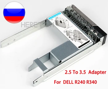 

Heretom 2.5" to 3.5" HDD Adapter Drive Caddy Tray for Dell Poweredge R240 R340 Ship@RU