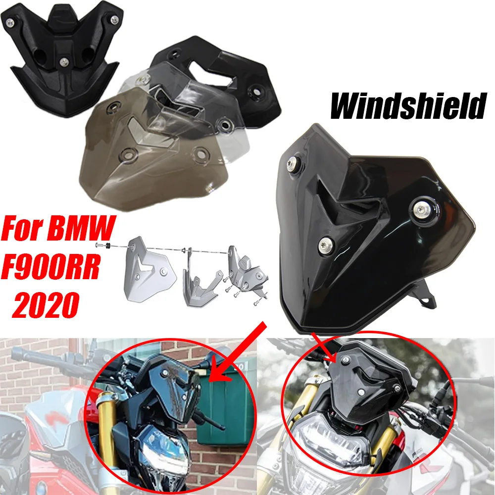 Новинка для BMW F900 R F 900R F900 R аксессуары для мотоциклов перегородка для ветрового стекла прицел для ветрового стекла козырек отражатели ветра 
Новинка для BMW F900 R F 900R F900 R аксессуары для мотоциклов перегородка для ветрового стекла прицел для ветрового стекла козырек отражатели ветра
