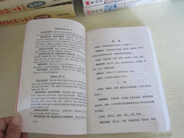 1cd61d869d732b61_b