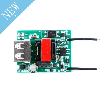 DC-DC Isolated Buck Step Down Power Supply Module DC 72V 60V 48V to 5V 1A USB Converter Charger Board Charging for Car Phone
DC-DC Isolated Buck Step Down Power Supply Module DC 72V 60V 48V to 5V 1A USB Converter Charger Board Charging for Car Phone