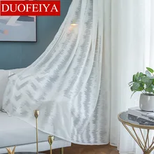 Nordic Simple Mesh Tulle White Embroidered Window Screen for Living Room Transparent Window White Tulle Bedroom Balcony Tulle
Nordic Simple Mesh Tulle White Embroidered Window Screen for Living Room Transparent Window White Tulle Bedroom Balcony Tulle