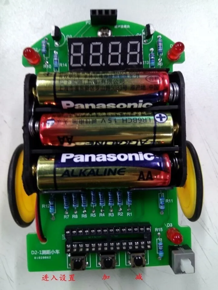 D2-4 Ranging Car Carts DIY Kit Ultrasonic Module Intelligent Ranging Car Kit for Arduino