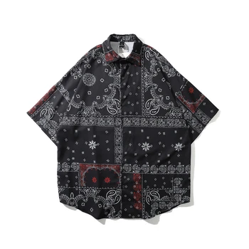 Fashion Button Up Men's Black Bandana Shirt Urban Boys Streetwear Hip Hop Short Sleeve Bandana Button Up Shirt Plus Size
Fashion Button Up Men's Black Bandana Shirt Urban Boys Streetwear Hip Hop Short Sleeve Bandana Button Up Shirt Plus Size