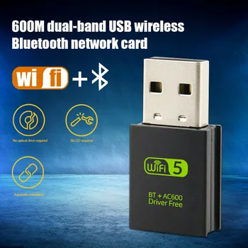 USB WiFi Adapter for PC 600Mbps Dual Band WiFi Dongle Mini USB Universal Wireless Network Adapter for Desktop/Laptop
USB WiFi Adapter for PC 600Mbps Dual Band WiFi Dongle Mini USB Universal Wireless Network Adapter for Desktop/Laptop